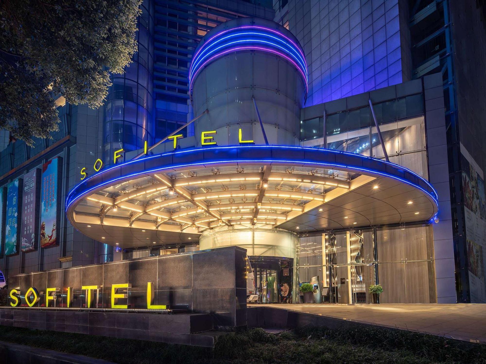 Sofitel Nanjing Galaxy Hotell Eksteriør bilde